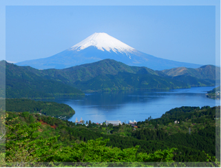 富士見峠と富士山の写真