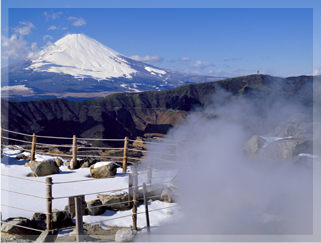 大涌谷と富士山の写真