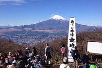 金時山山頂からの富士山