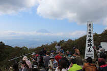 金時山からの富士山