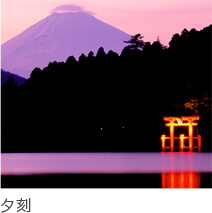 夕刻の富士