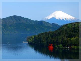 芦ノ湖と富士山の写真